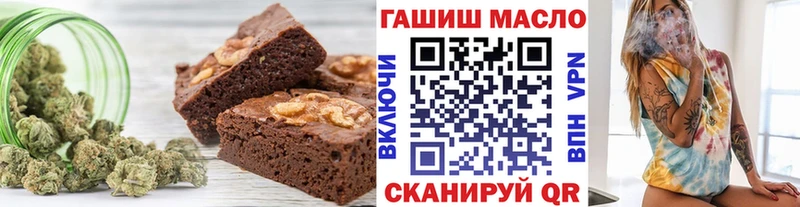 Купить  Карпинск  Canna-Cookies марихуана 