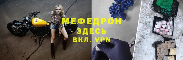 скорость Михайлов
