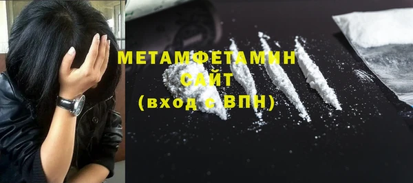 тгк Михайловск