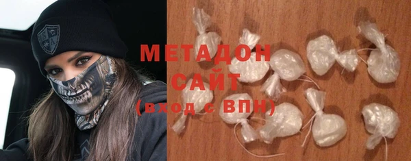 тгк Михайловск