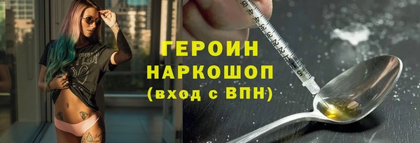 крисы Медвежьегорск