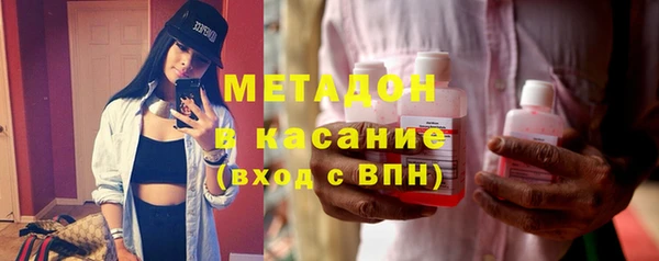 тгк Михайловск