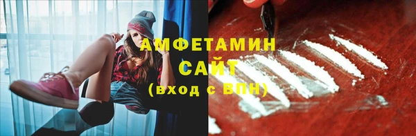 бошки Медногорск