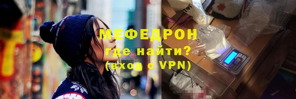 скорость Михайлов