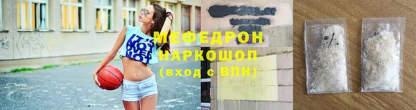скорость Михайлов