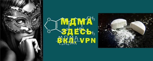 скорость Михайлов