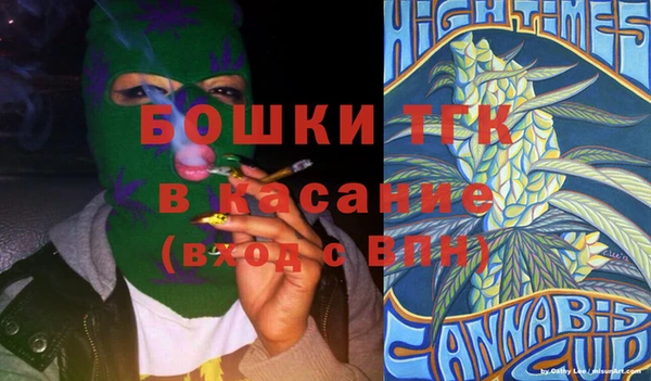 крисы Медвежьегорск