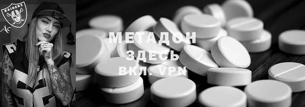 дмт Михайловка