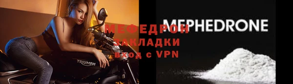 дмт Михайловка