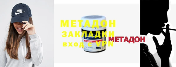 спиды Мегион
