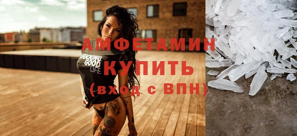 бошки Медногорск