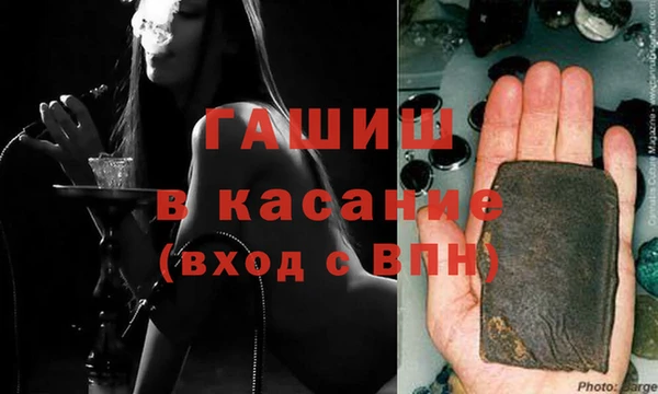 крисы Медвежьегорск