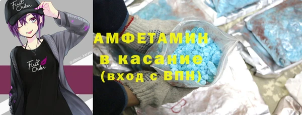 тгк Михайловск